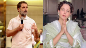 Establishment of Parliamentary Committees Rahul Gandhi and Kangana Join