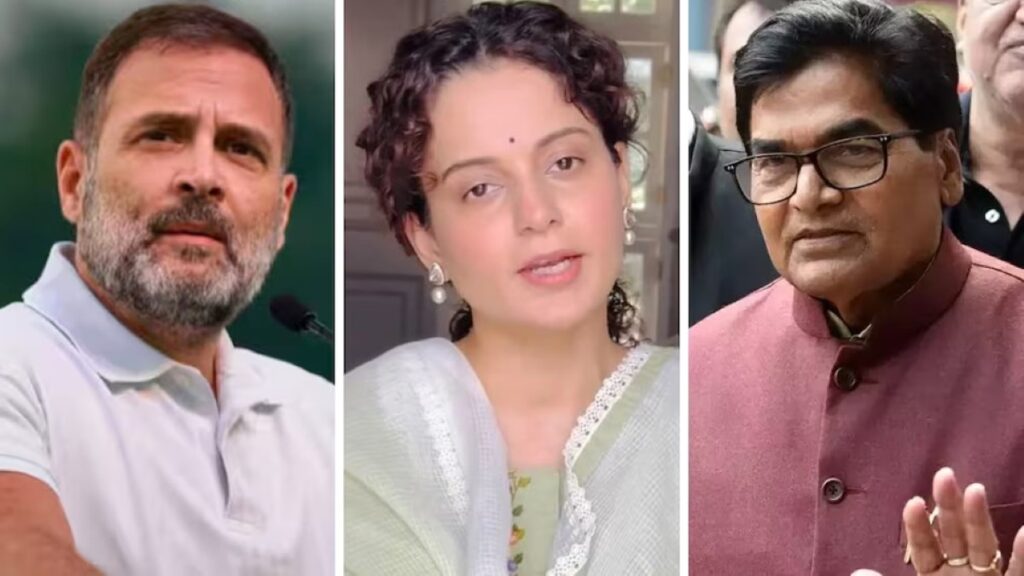 Formation of 24 Parliamentary Committees: Inclusion of Rahul Gandhi, Kangana Ranaut, and Ram Gopal Yadav