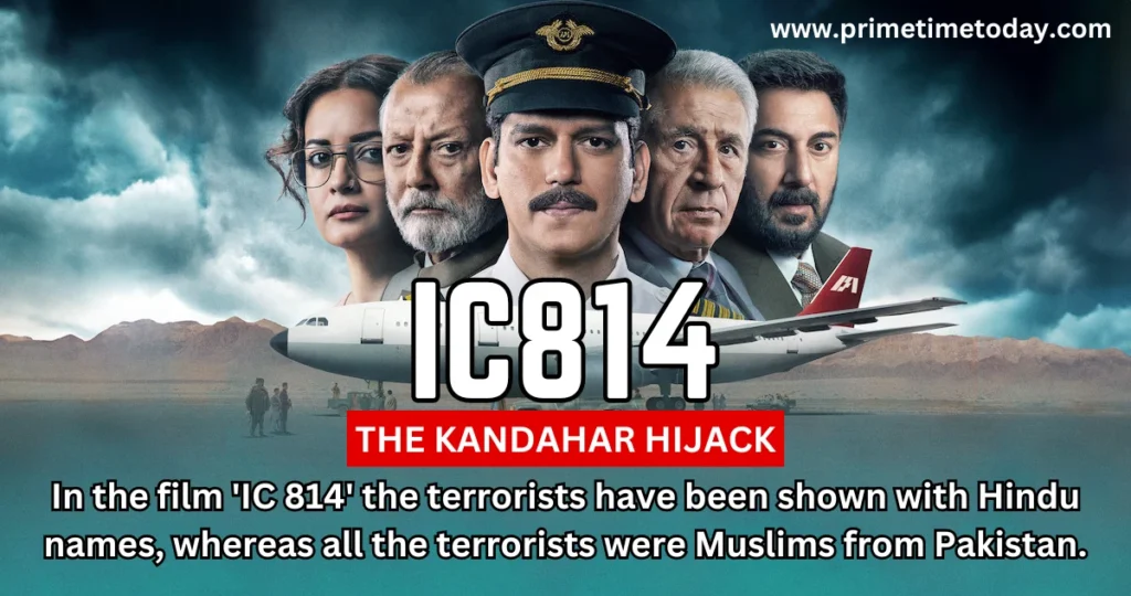 Netflix Revises Disclaimer for ‘IC 814: The Kandahar Hijack’ After Government Criticism