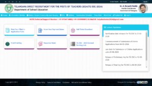 Telangana Teacher Recruitment Exam 2024 Result Released, Steps to Download