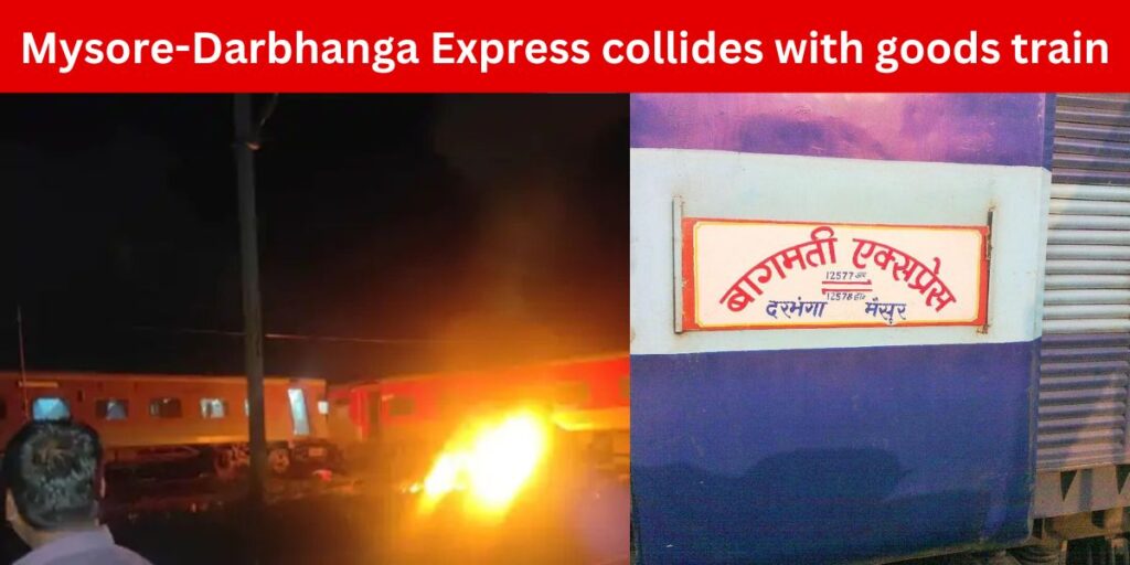 Mysore Darbhanga Express (12578) collides with goods train in Tamil Nadu